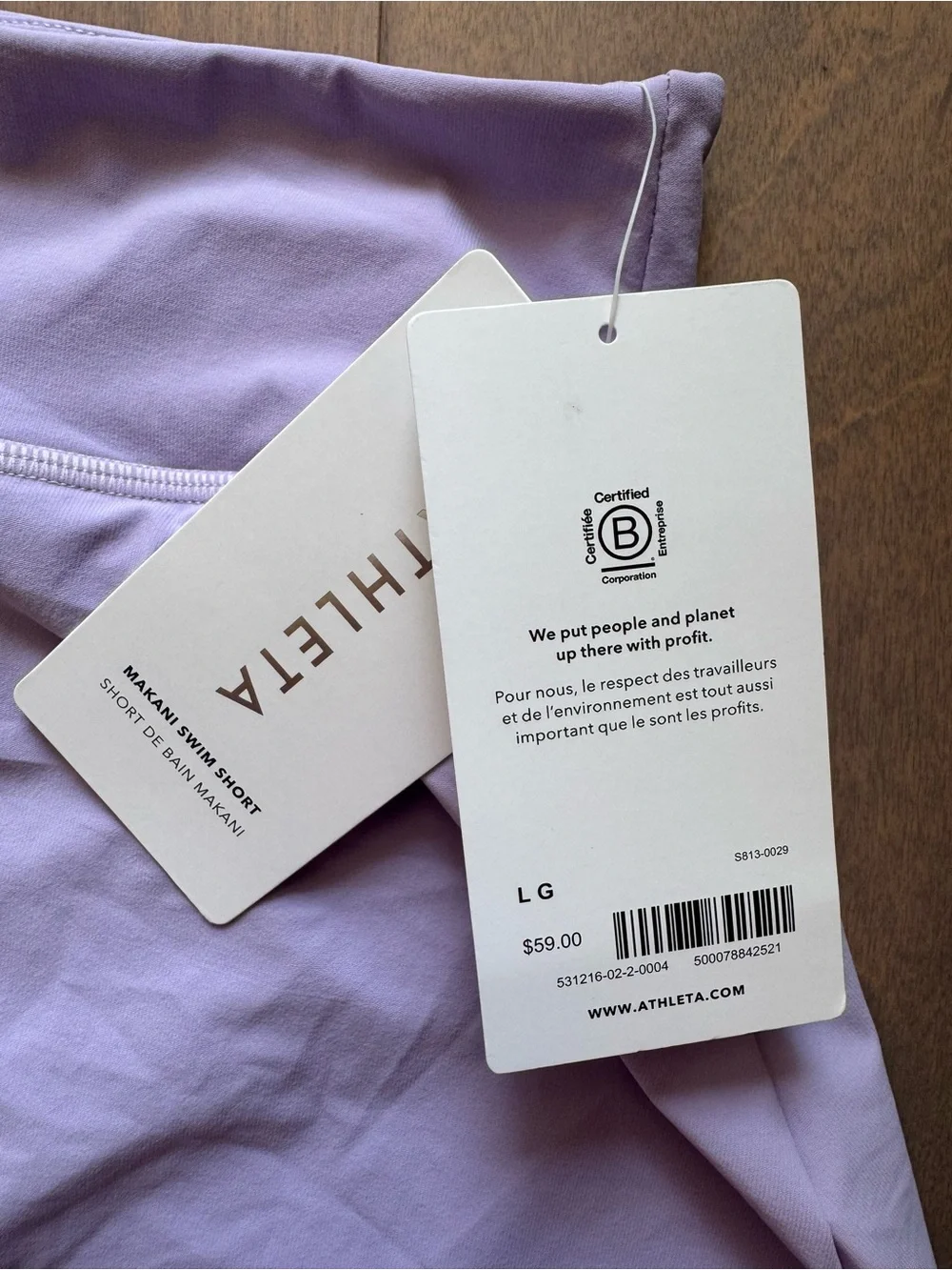 NWT Athleta Makani Swim Shorts